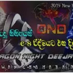 12Min 2019 New Hit 6-8 Dj Nonstop