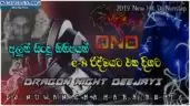 12Min 2019 New Hit 6-8 Dj Nonstop