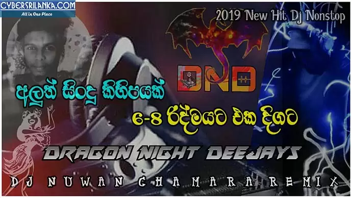 12Min 2019 New Hit 6-8 Dj Nonstop