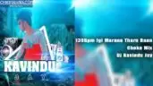 139Bpm Igi Marana Tharu Rana Choka Mix