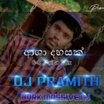 2019 Asha Dahasak (SanGeethe Song) 6-8 Baila Re Mixz