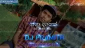 2019 Asha Dahasak (SanGeethe Song) 6-8 Baila Re Mixz