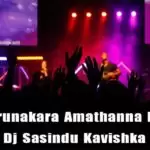 2K19 Karunakara Amathanna Dj Remix