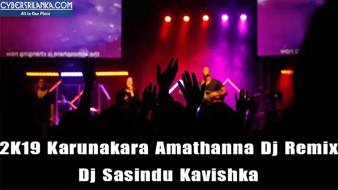 2K19 Karunakara Amathanna Dj Remix
