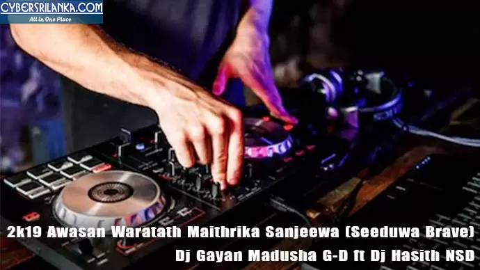 2k19 Awasan Waratath Maithrika Sanjeewa (Seeduwa Brave)