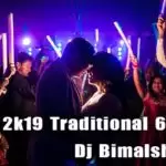 2k19 Traditional 6-8 Mix
