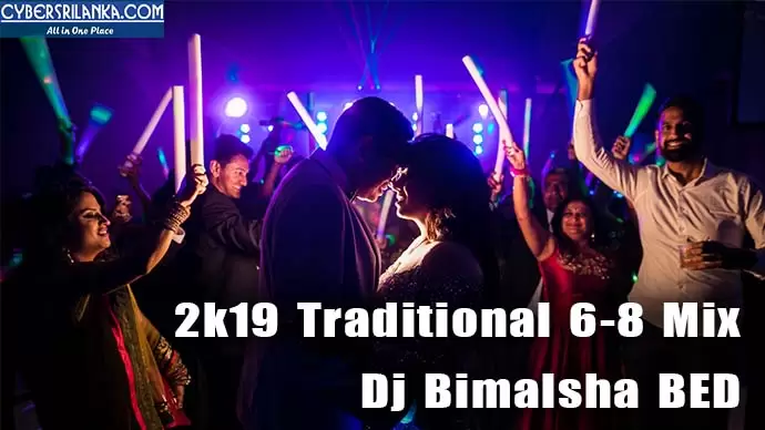 2k19 Traditional 6-8 Mix