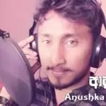 Adari