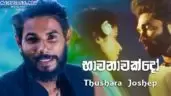 Bhawanawakdo