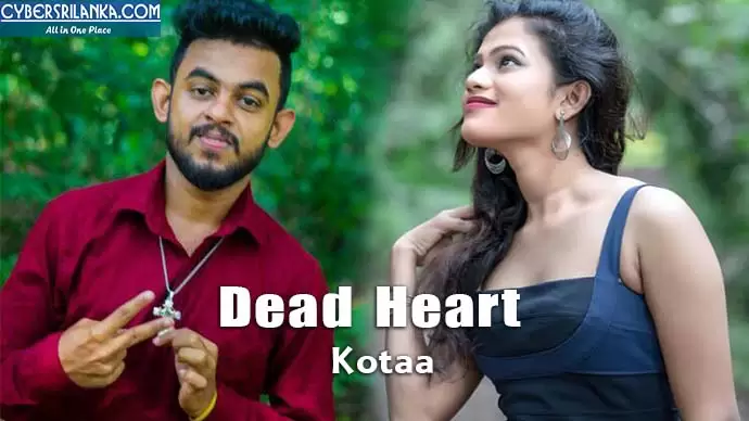 Dead Heart