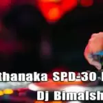 Dethanaka SPD-30 Remix