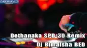 Dethanaka SPD-30 Remix