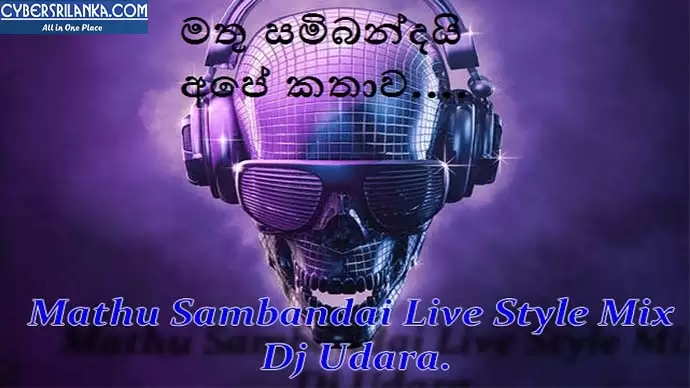 Mathu Sambandai Live Style Mix