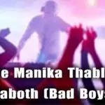 Maye Manika Thabla Mix