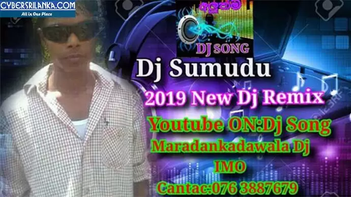 Me Loke Kohe Kothana Ho Live Mix
