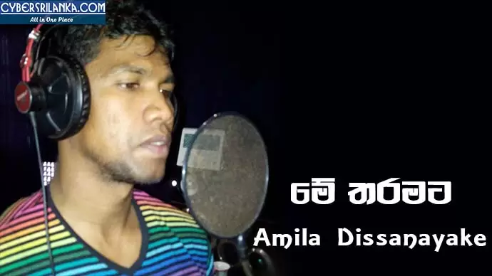 Me Tharamata