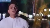 Niyare Piya Nagala Remake