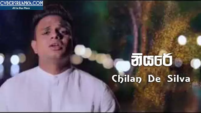 Niyare Piya Nagala Remake