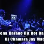 Oba Noena Karane Hit Hot Dance Mix