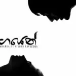 Raagayen