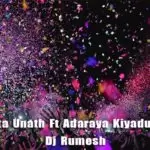 Rathu Pata Unath Ft Adaraya Kiyadun 3-4 Mix