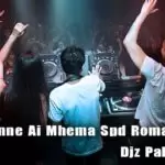 Ridawanne Ai Mhema Spd Romantic Mix