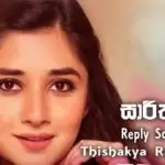 Saaritha Reply Song