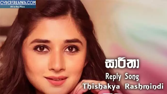 Saaritha Reply Song