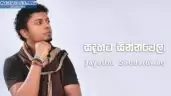 Sadahata Sinna Wela (Mama Maruna Dawasakata)