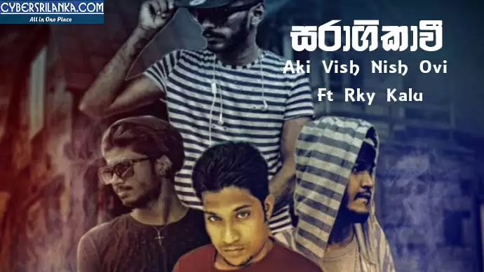 Saragikaavi (Sinhala Rap Song)