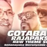 Soora Weera (Gotabaya Rajapaksha Theme Song 2019)