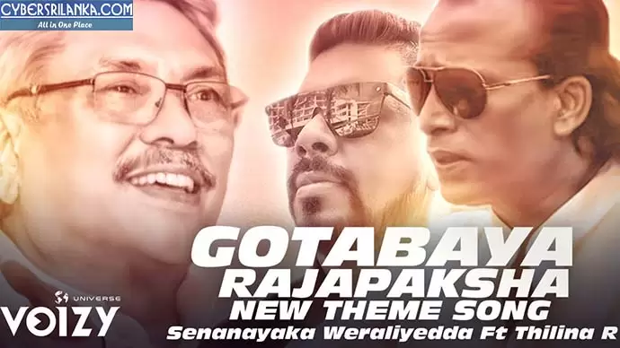 Soora Weera (Gotabaya Rajapaksha Theme Song 2019)