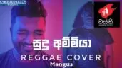 Sudu Ammiya (Reggae Cover)