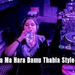 Tika Tika Ma Hara Damu Thabla Style Dj Re Mix