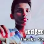 Waradi Karaya