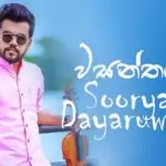 Wasanthaya Thawa Dura Athi