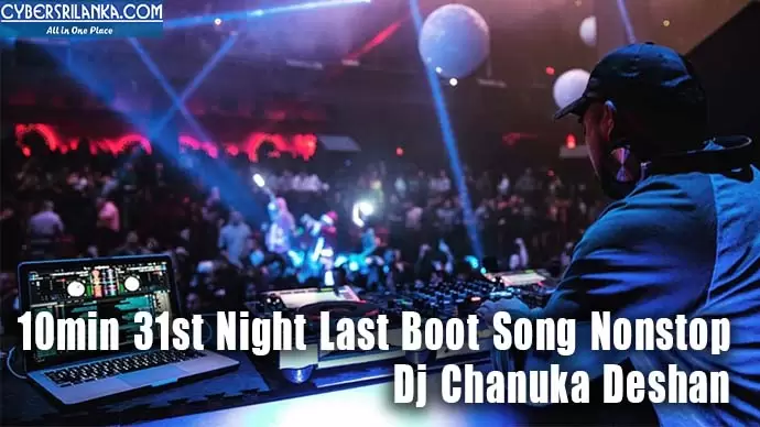10min 31st Night Last Boot Song Nonstop