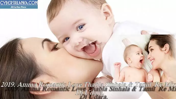 2019 Amma Romantic Love Thabla Sinhala & Tamil Re Mix