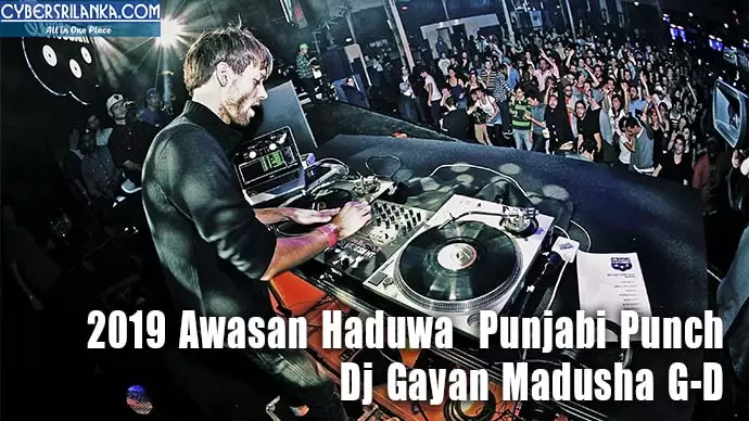 2019 Awasan Haduwa Punjabi Punch
