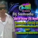 2019 Hitha Niwana Bhawanawakdo 6-8 Pad