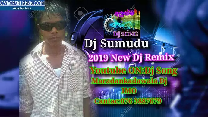 2019 Hitha Niwana Bhawanawakdo 6-8 Pad
