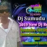 2019 Keti Panivida Waiting Hit Hot Mix