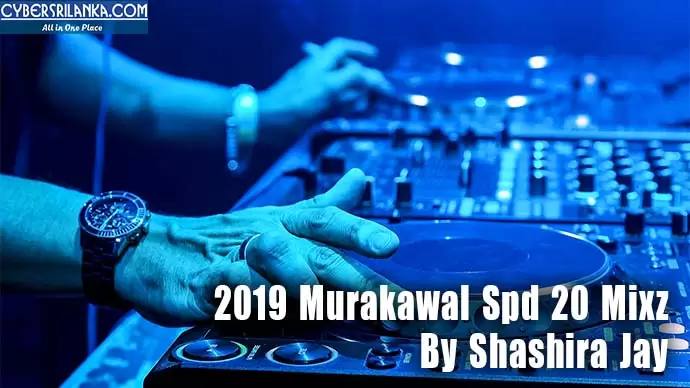 2019 Murakawal Spd 20 Mixz
