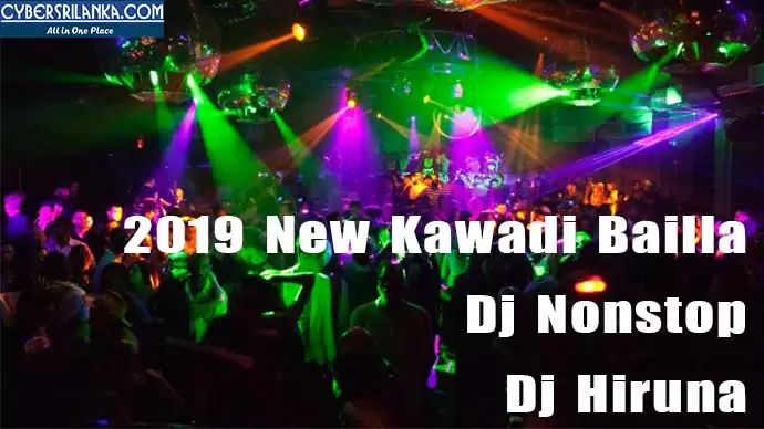 2019 New Kawadi Bailla Dj Nonstop