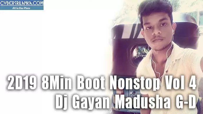 2D19 8Min Boot Nonstop Vol 4