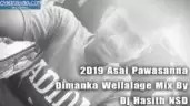 2D19 Asai Pawasanna Dimanka Wellalage Mix