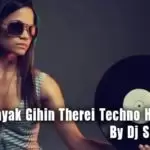 2D19 Kalayak Gihin Therei Techno House Mix