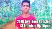 2D19 Live Boot Nonstop