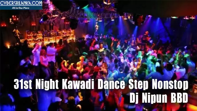 31st Night Kawadi Dance Step Nonstop