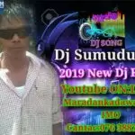Athugal Viharaye Piya Gata Live Mix